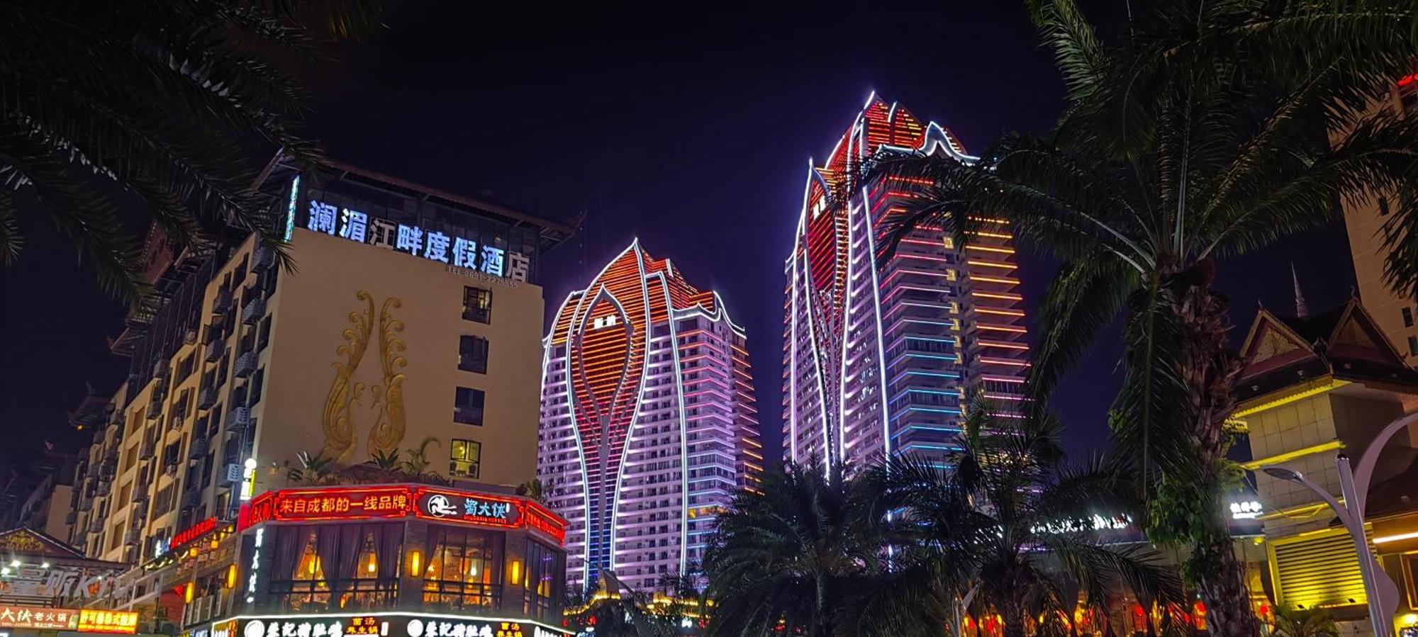 Doudou Meilan Fengqing Inn Цзинхун Екстериор снимка